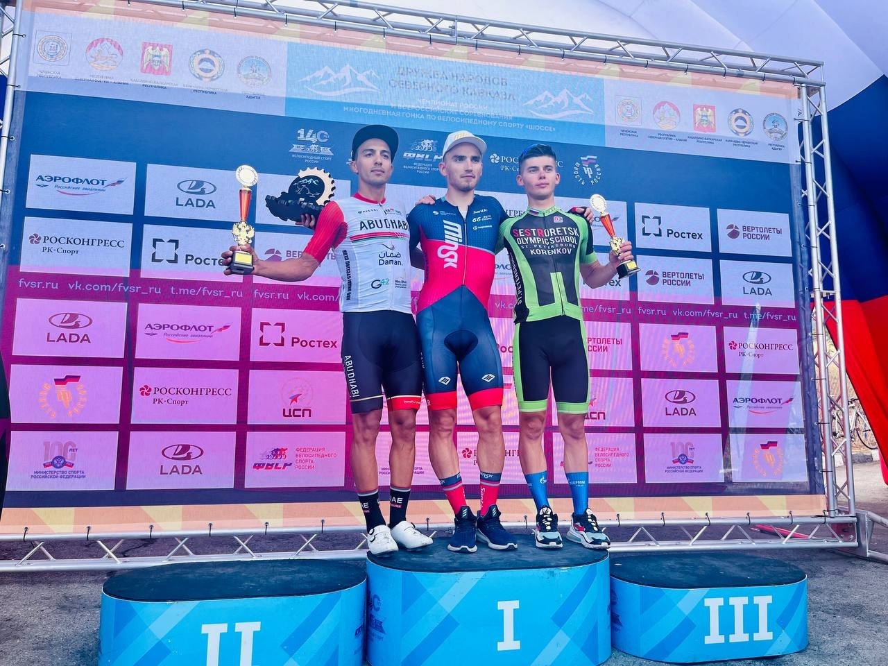 Shauchenka and Yarash are the Winners of the Second Stage of the Tour of Kavkaz
