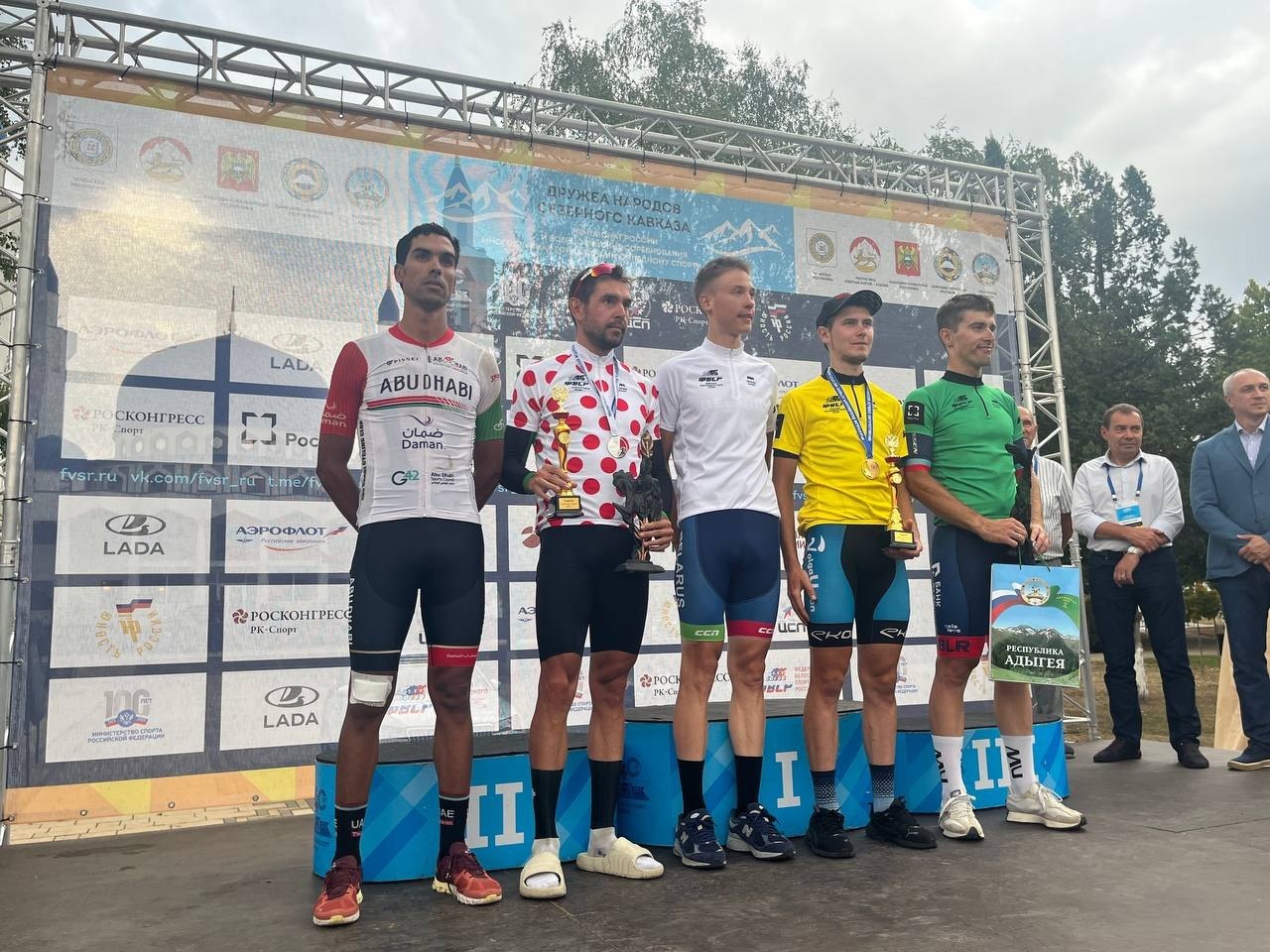 Uladzislau Yarash Won Junior Men Сlassification of the Tour of Kavkaz