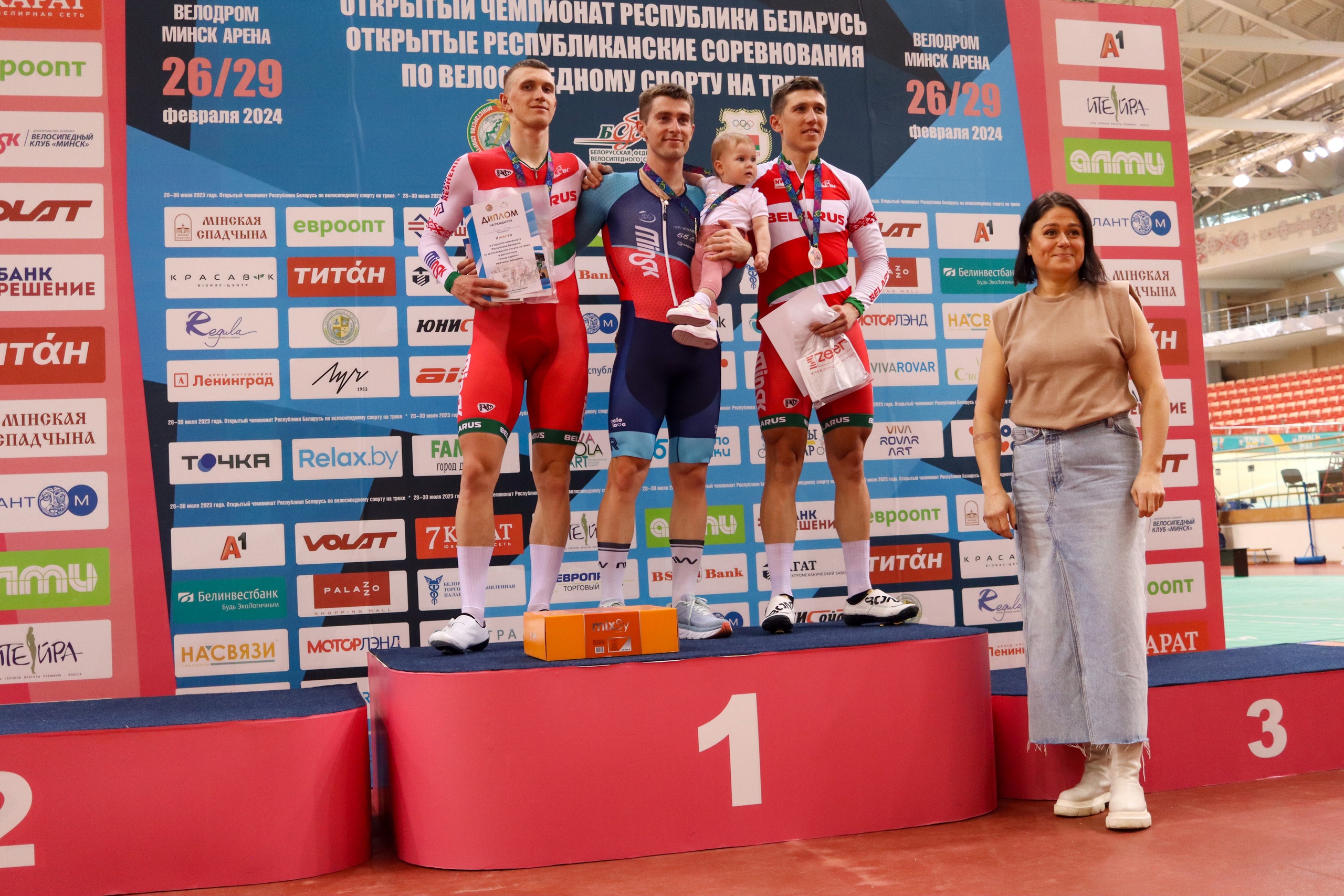 Karaliok, Tserakh, Shynkarenka - Winners of the Second Day of Belarus Track Cycling Championship