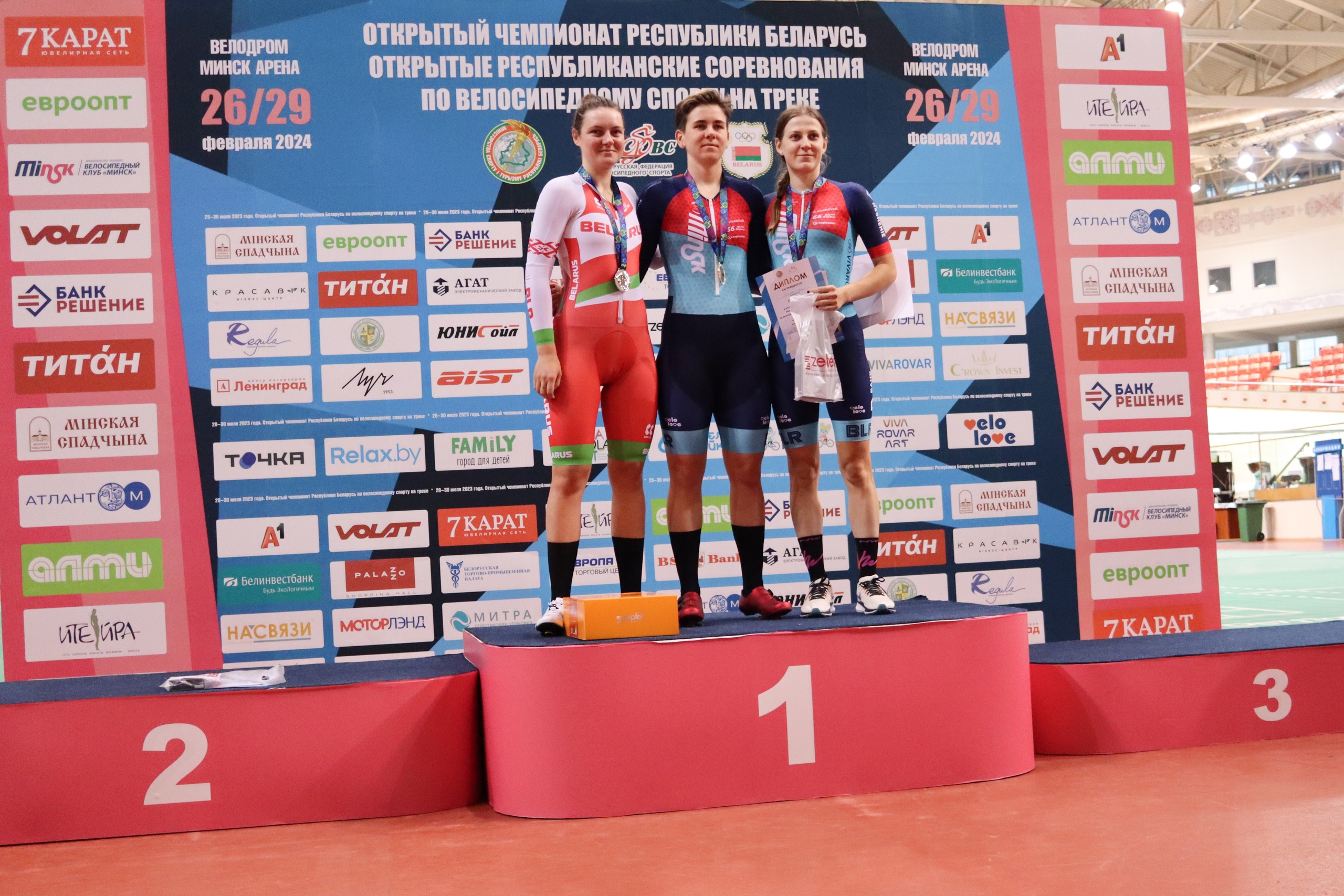 Терех и Королек выиграли золото в третий день чемпионата Беларуси на треке