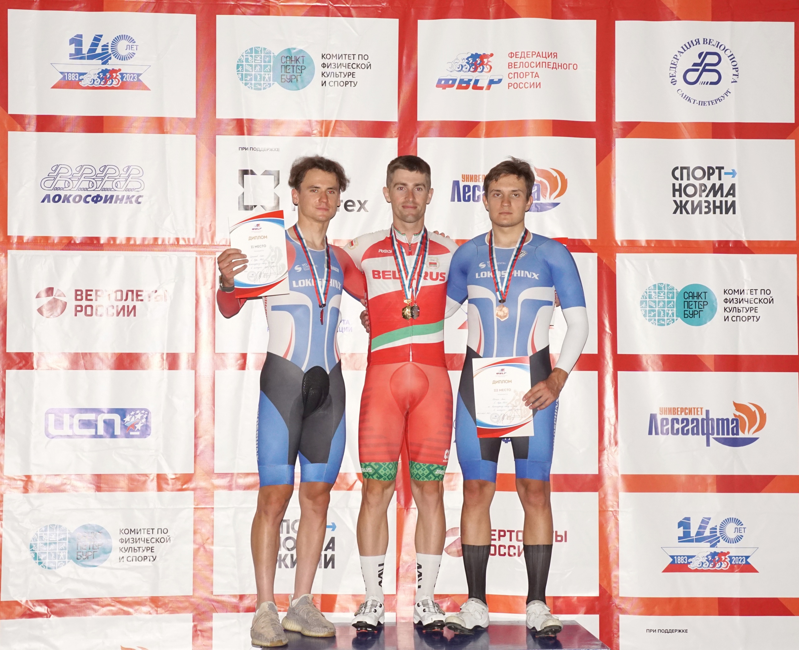 Белорусские велогонщики успешно выступили на чемпионате России на треке