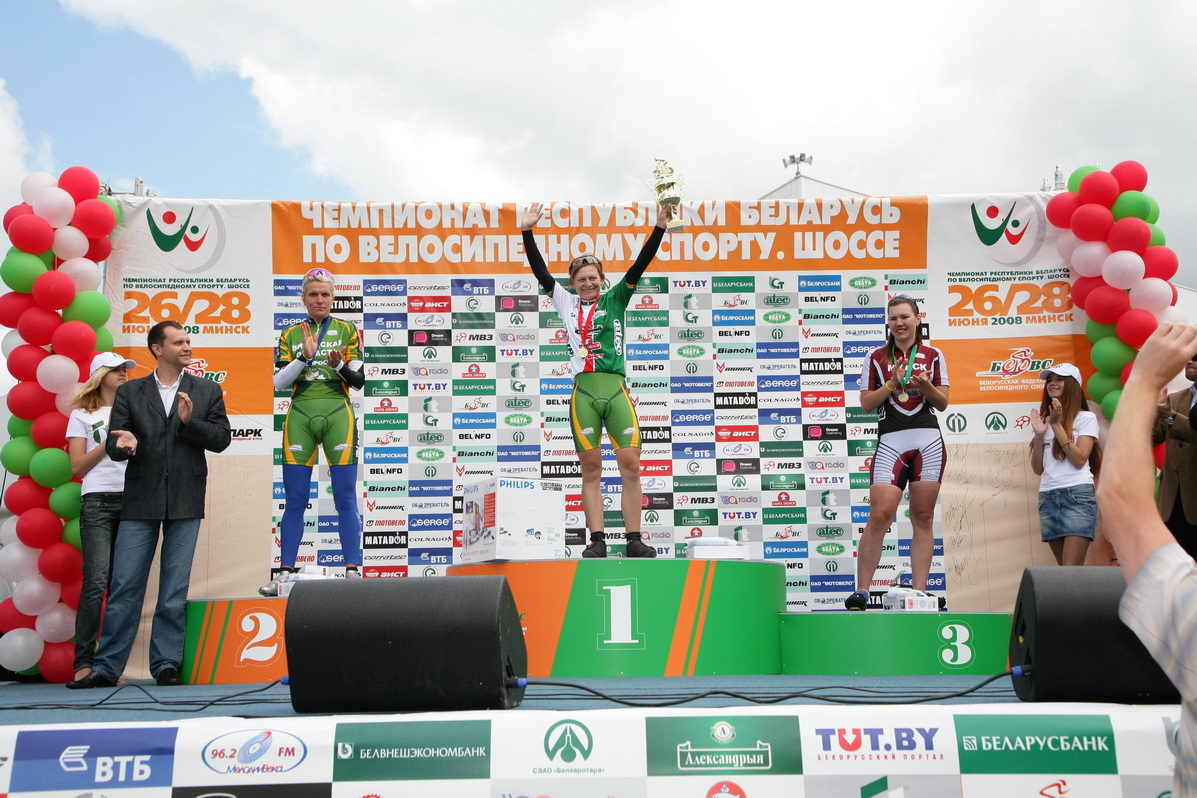 Чемпионат Беларуси по велосипедному спорту на шоссе 26-28.06.2008 (женская групповая гонка)
