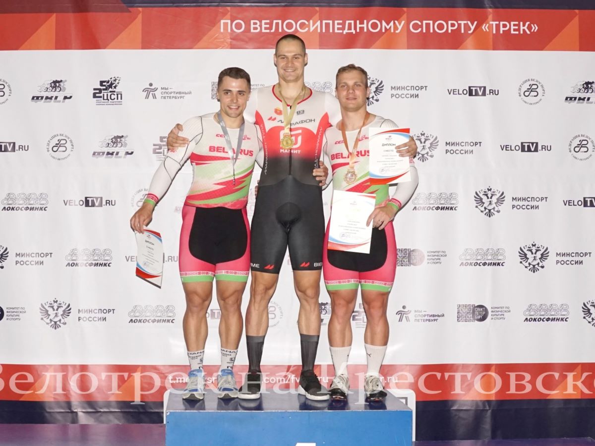 Белорусские спринтеры завоевали три медали на чемпионате России