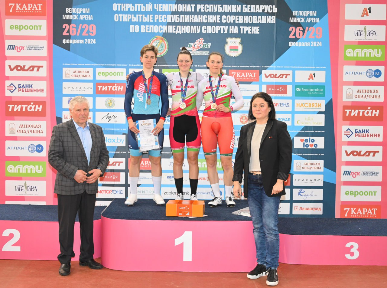  Три рекорда Беларуси установлено в первый день чемпионата страны на треке