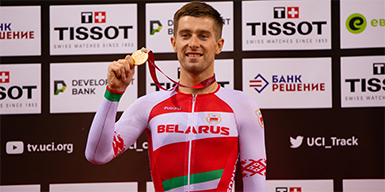Евгений Королек выиграл скрэтч на Кубке мира по велосипедному спорту на треке